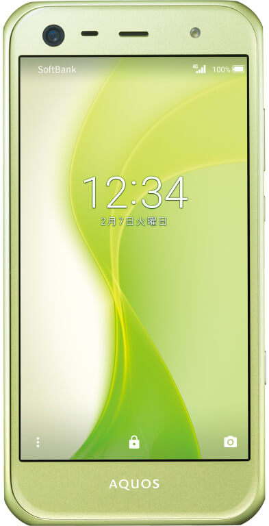 AQUOS Xx3 mini