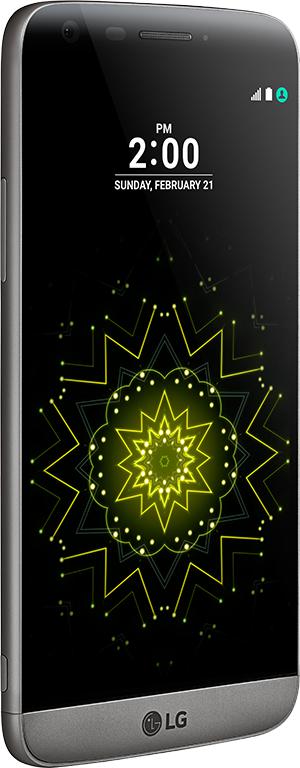 LG G5 - Full phone specifications