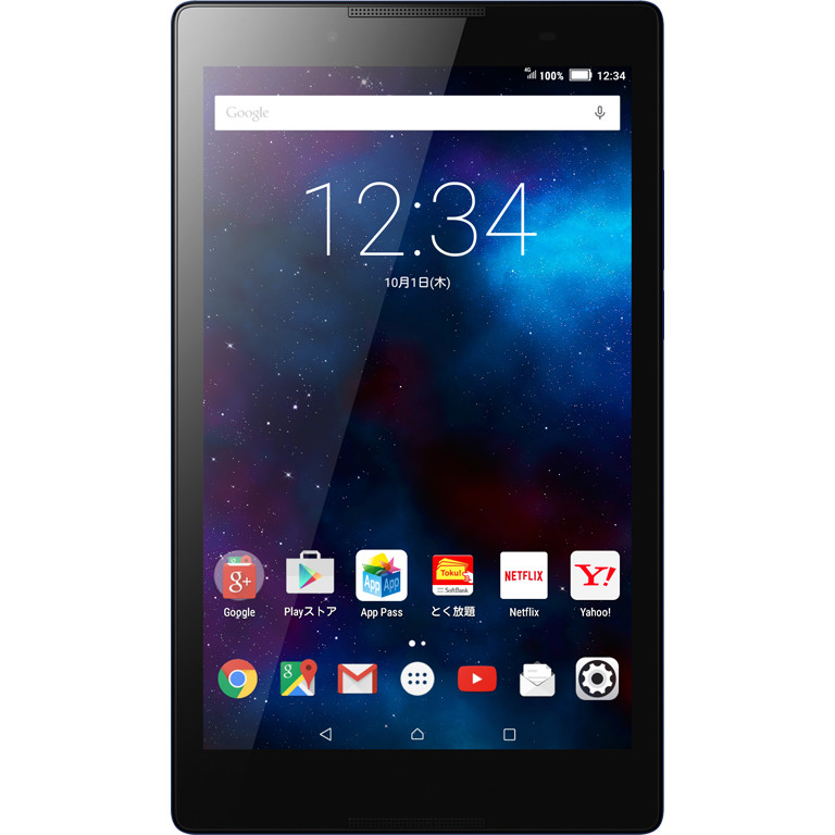 Lenovo TAB2