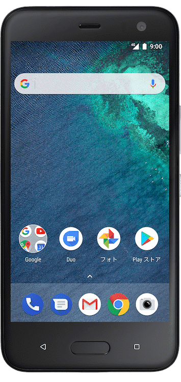 Android One X2