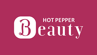 Hot Pepper Beauty